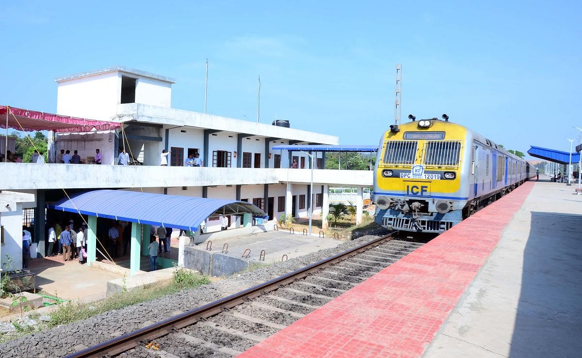 The railway station in Kenjaru village.