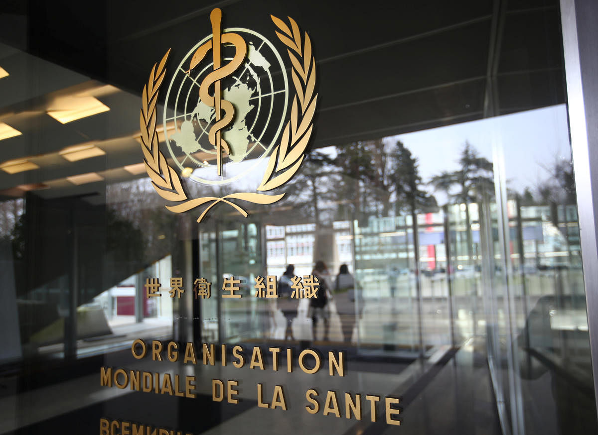 Logo of World Health Organization (Reuters Photo)