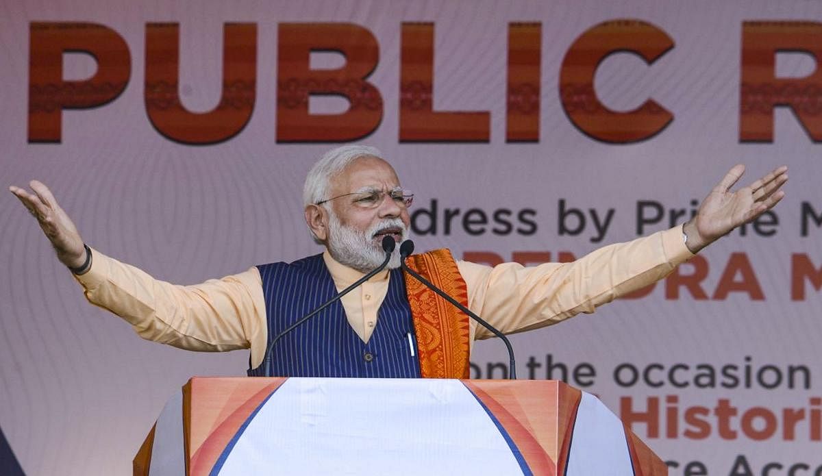 Prime Minister Narendra Modi addresses a public meeting organised to celebrate the signing of the Bodo agreement, in Kokrajhar, Assam, Friday, Feb. 7, 2020. (PTI Photo)