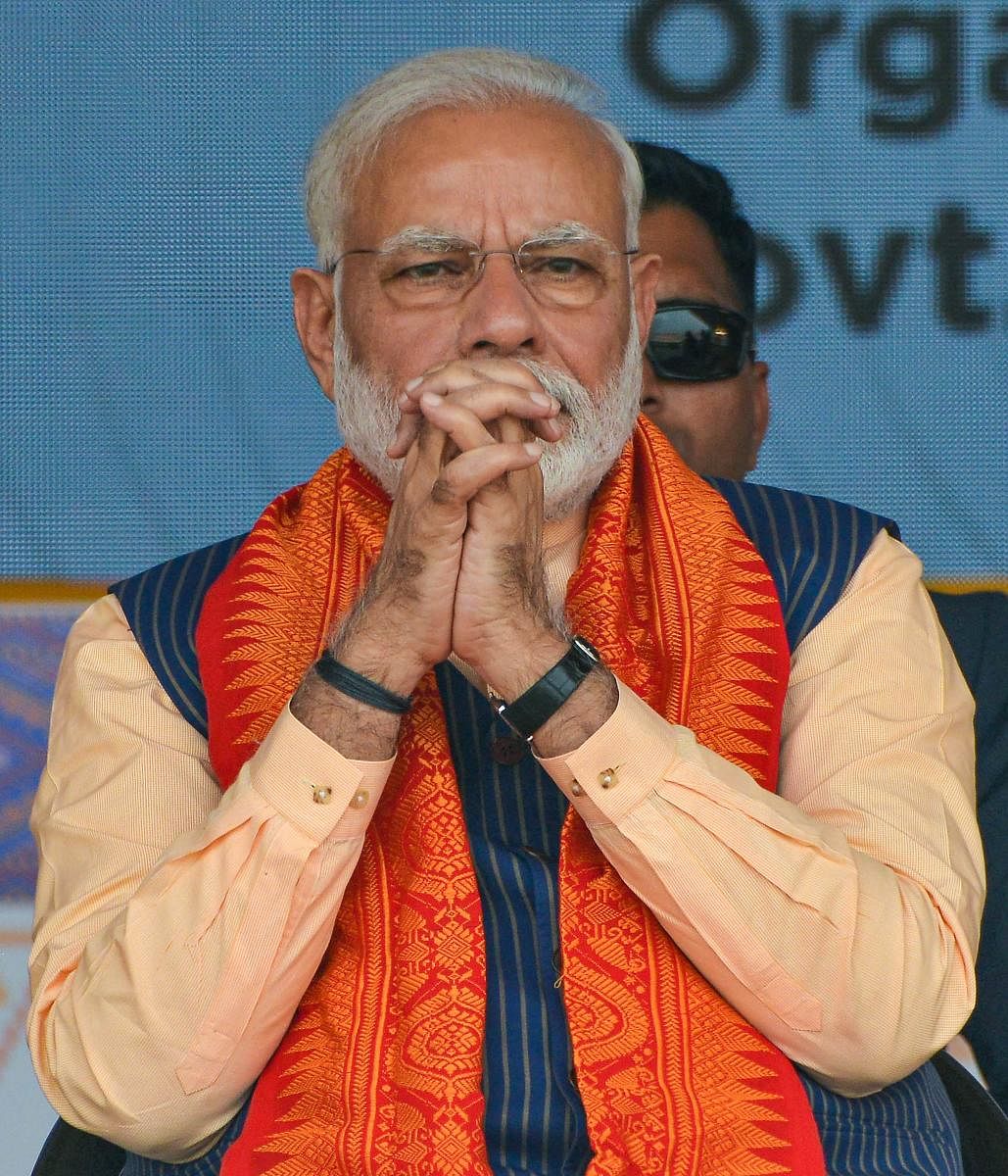 Narendra Modi file photo (PTI Photo)