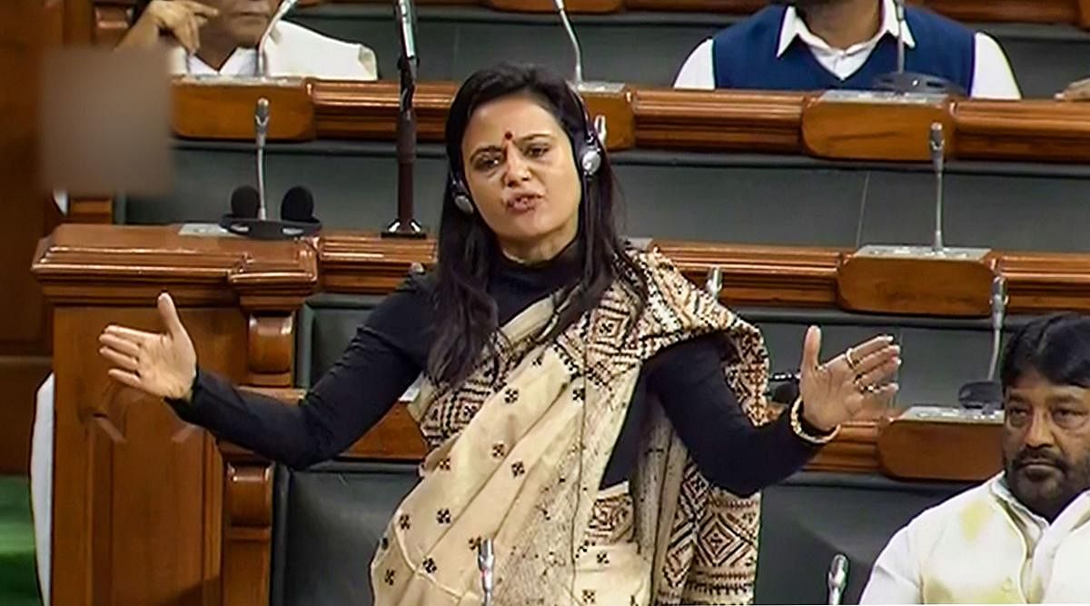 <div class="paragraphs"><p>TMC MP Mahua Moitra.</p></div>