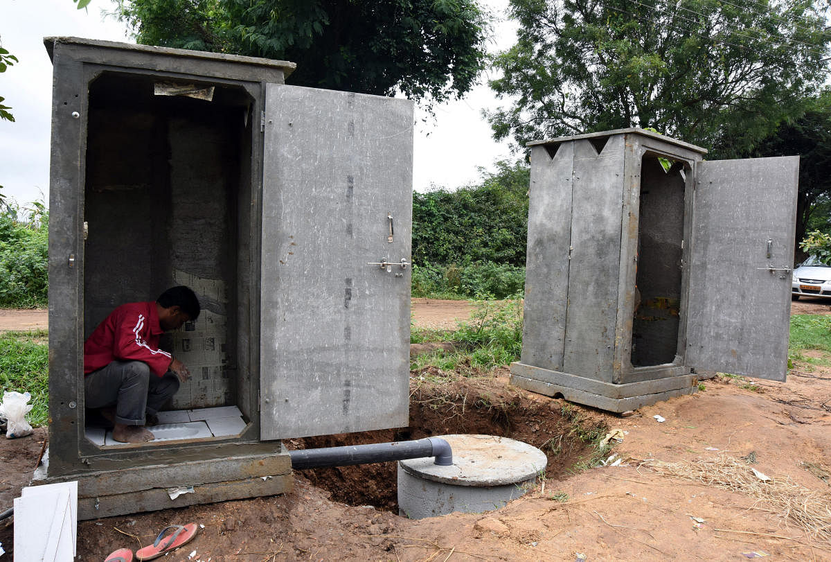 The officials managed to siphon the funds allocated for the project by submitting photographs of toilets that were built elsewhere. (Representative Image)