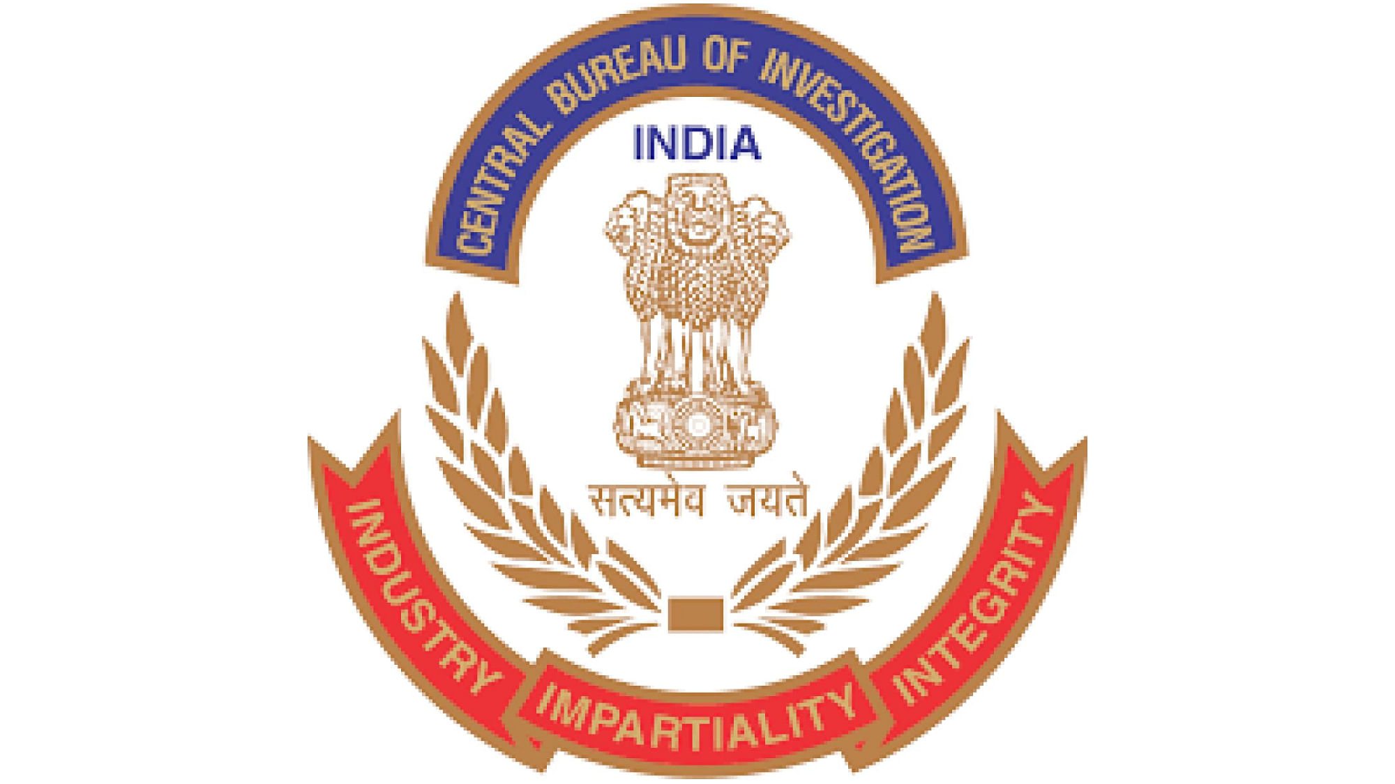 "Why certain accused, who seem to have a bigger role in the case, were roaming free while the CBI arrested its own DSP," asked Special CBI Judge Sanjeev Aggarwal. (File Image)