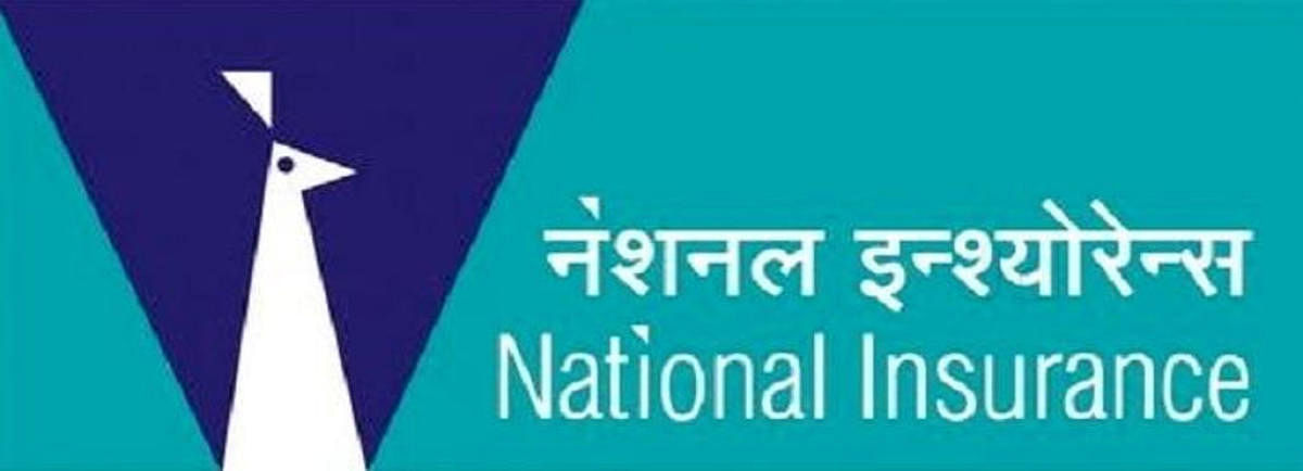 Government to infuse Rs 2,500 cr to NICL (DH Photo)