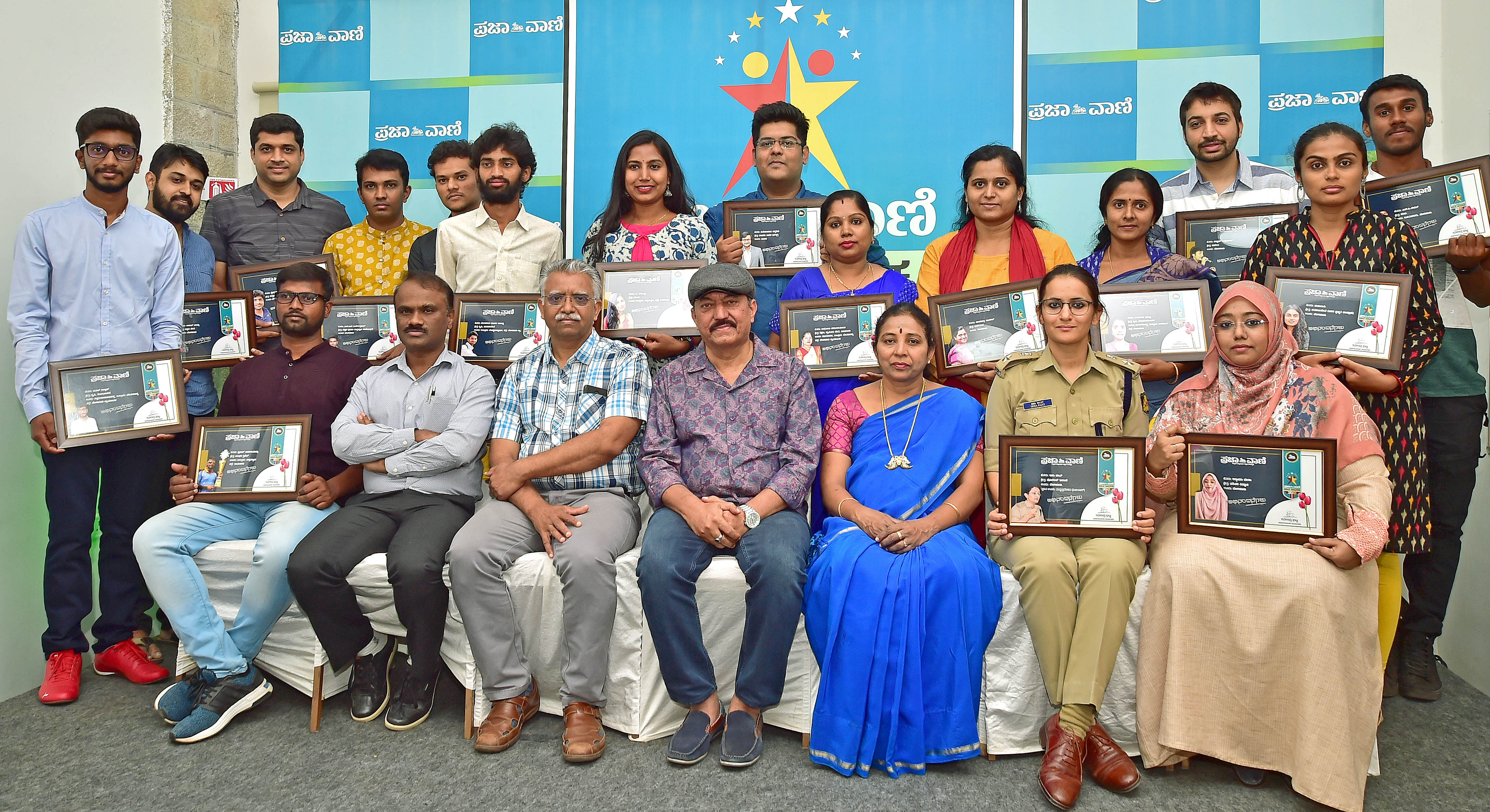 Prajavani and Deccan Herald on Thursday felicitated 20 persons from across the state for their outstanding achievements.. (DH Photo)