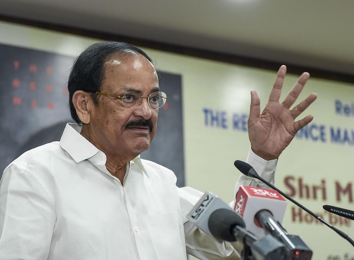 Vice President M Venkaiah Naidu. (PTI Photo)