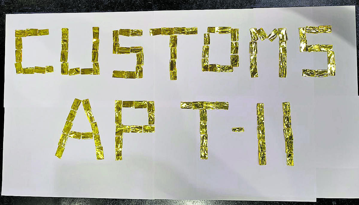 Gold in the form of strips, weighing 233.18 grams and worth Rs 9.39 lakh, that was being smuggled was seized from a passenger by customs officials at Mangalore International Airport (MIA) in Mangaluru on Thursday night.