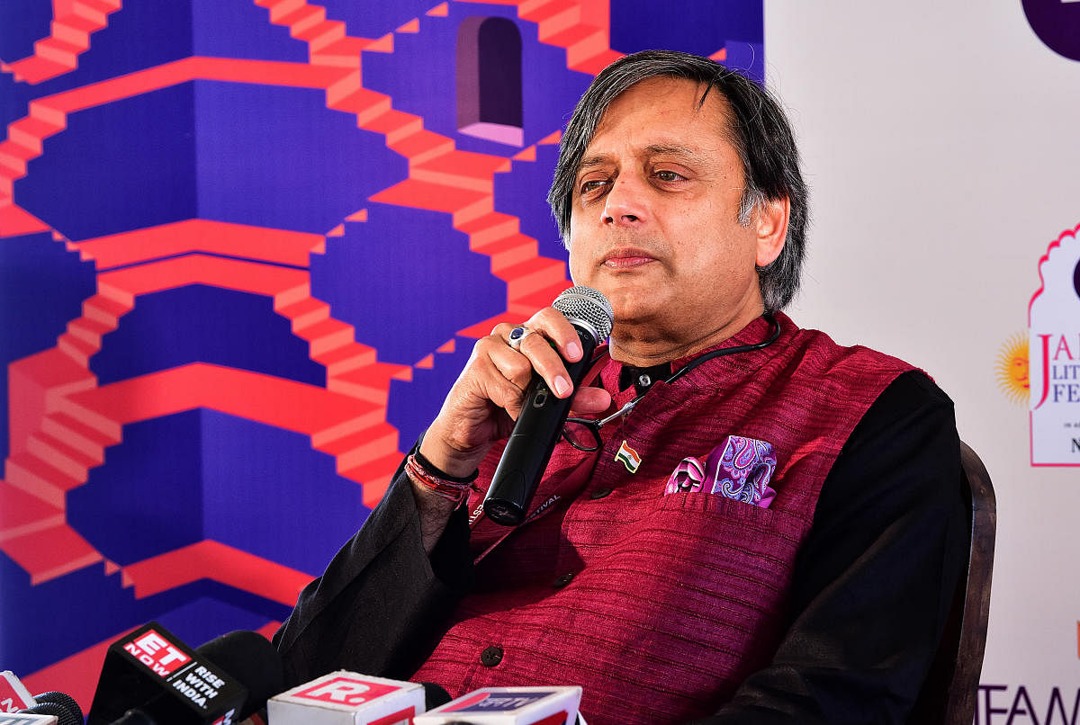Shashi Tharoor file photo (DH Photo)