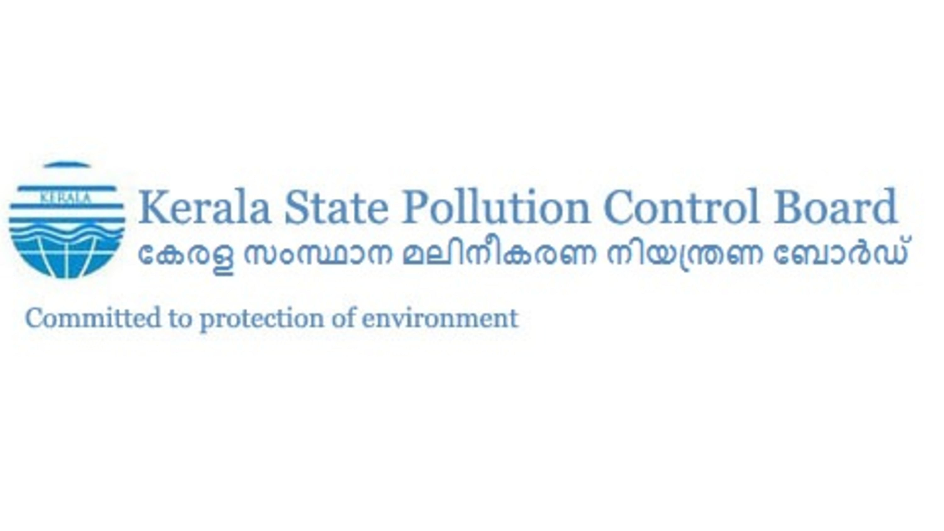 Kerala State Pollution Control Board (Image: KSPCB website)