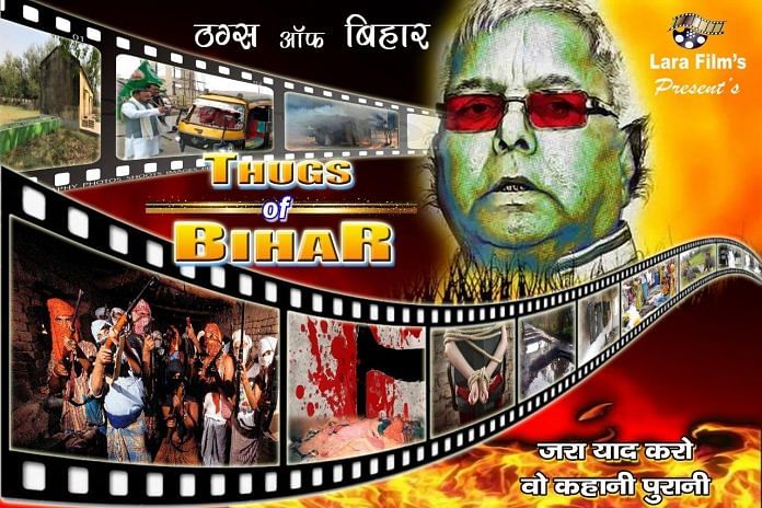 Two days before the ‘Thugs of Bihar’ poster appeared, an RJD poster was put up near Income Tax roundabout on Monday with the punchline —’Do Hazar Bees, Nitish Kumar Finish’.  (Photo: Twitter/@raj7aryan)