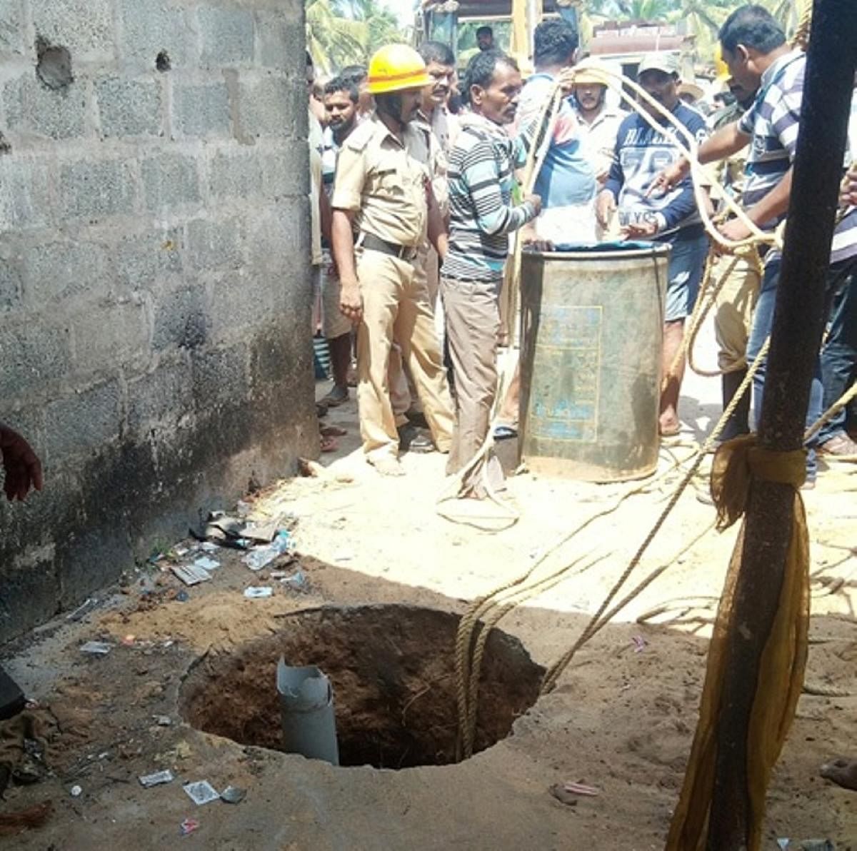 The pit into which Rohit had fallen.
