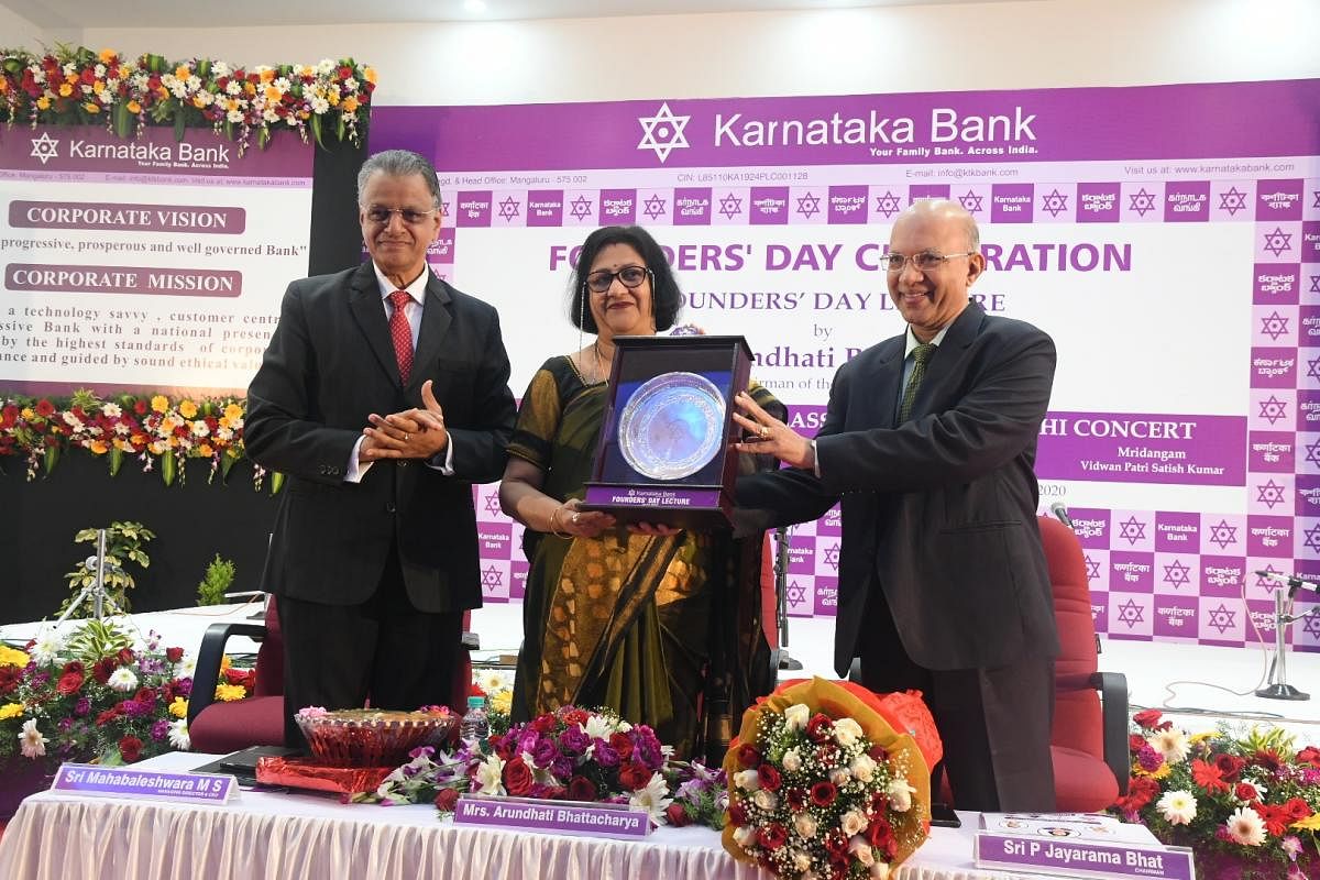 State Bank of India former chairman Arundhati Bhattacharya was felicitated by Karnataka Bank Chairman P Jayarama Bhat, on the occasion of 96th Founders’ Day celebration of Karnataka Bank, at its Head Office in Mangaluru on Monday. DH Photo