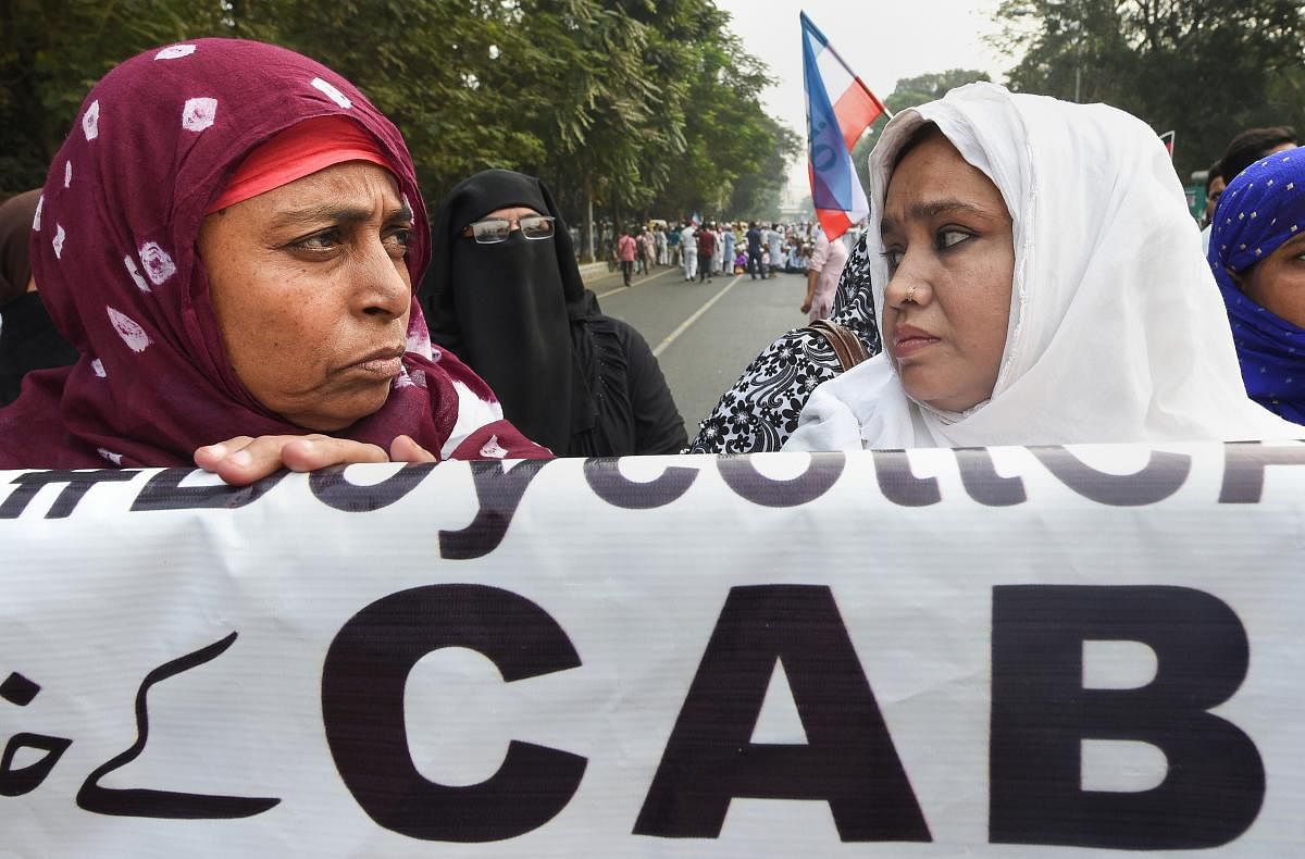 A protest rally against CAB and NRC (PTI Photo)