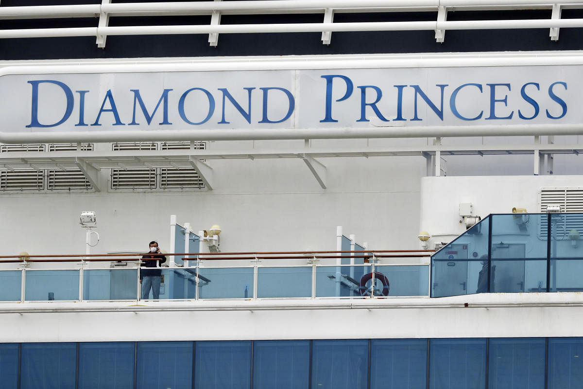 Diamond Princess cruise ship. (AP Photo)