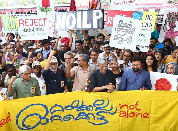 A long march organised by various forums at Kochi in Kerala on Monday to protest against CAA witnessed participation of prominent personalities from the film industry and socio, cultural and rights activists. (DH Photo)