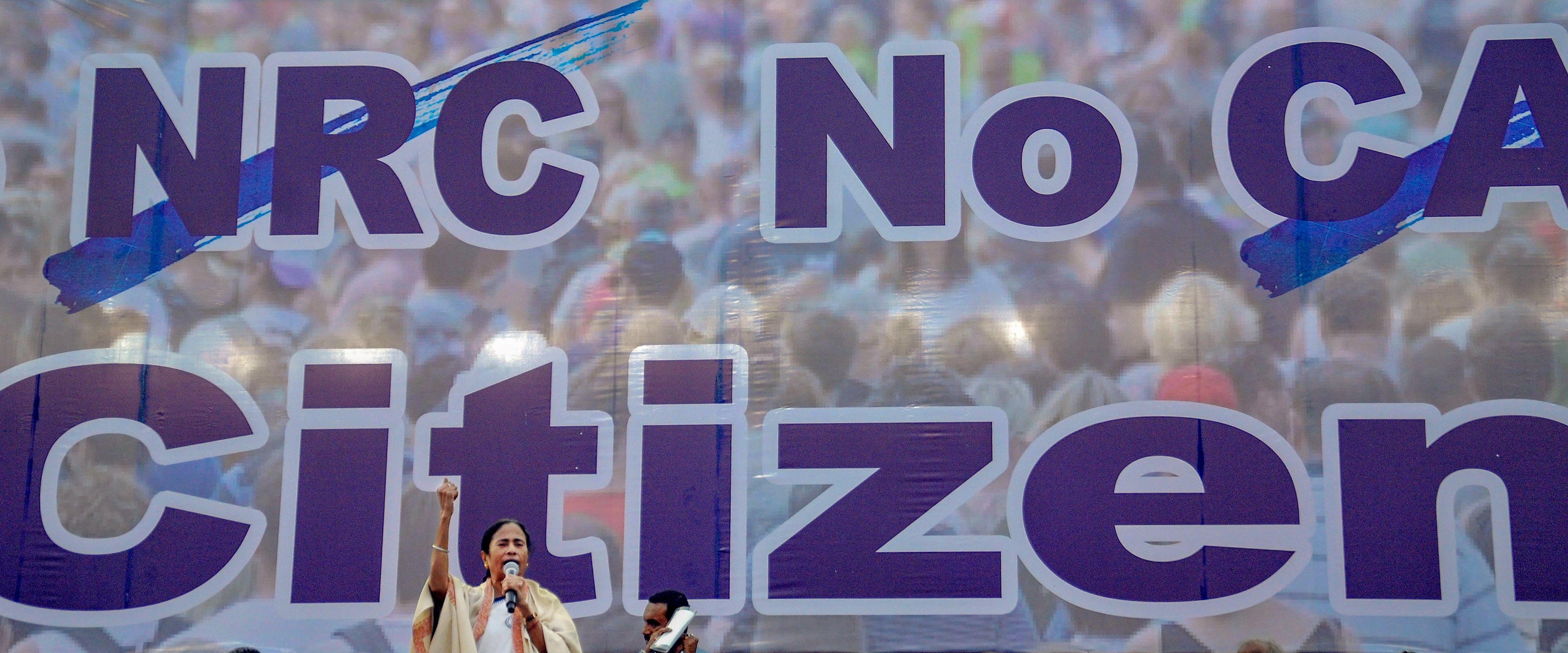 West Bengal Chief Minister and Trinamool Congress Supremo Mamata Banerjee addresses during a rally against NRC and Citizen Amendment Act (CAA), in Kolkata. (PTI Photo)