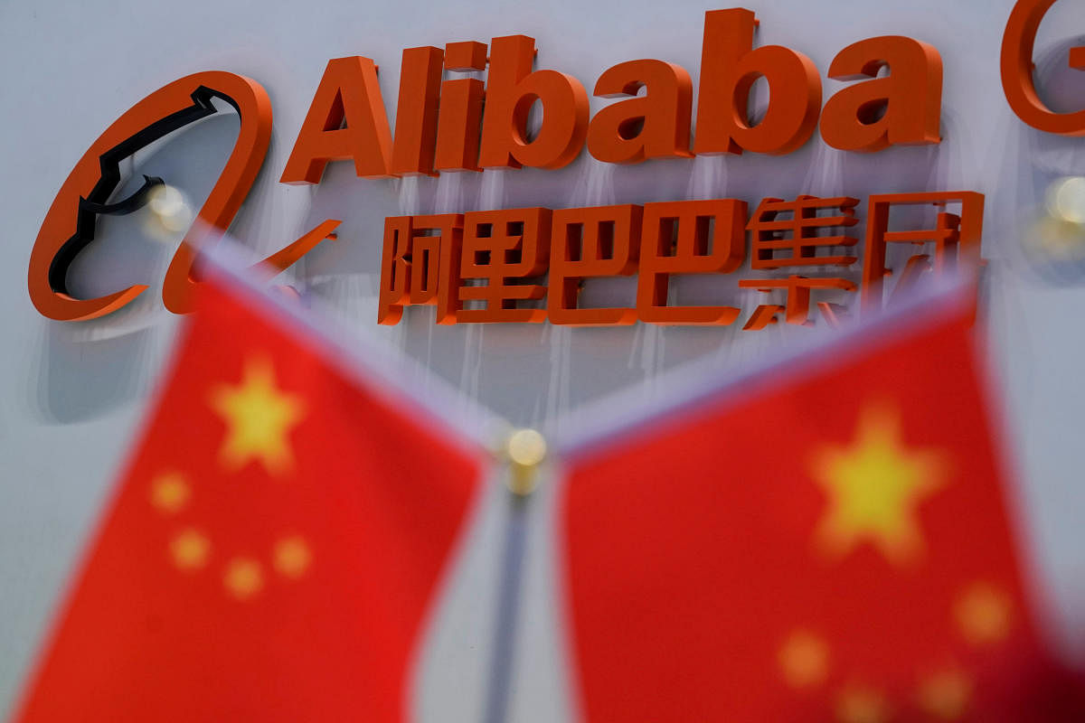 Alibaba will sell 500 million shares to investors at HK$176, according to Bloomberg News, below the maximum HK$188 of its indicative price range. The number eight is considered auspicious in China. Photo/Reuters