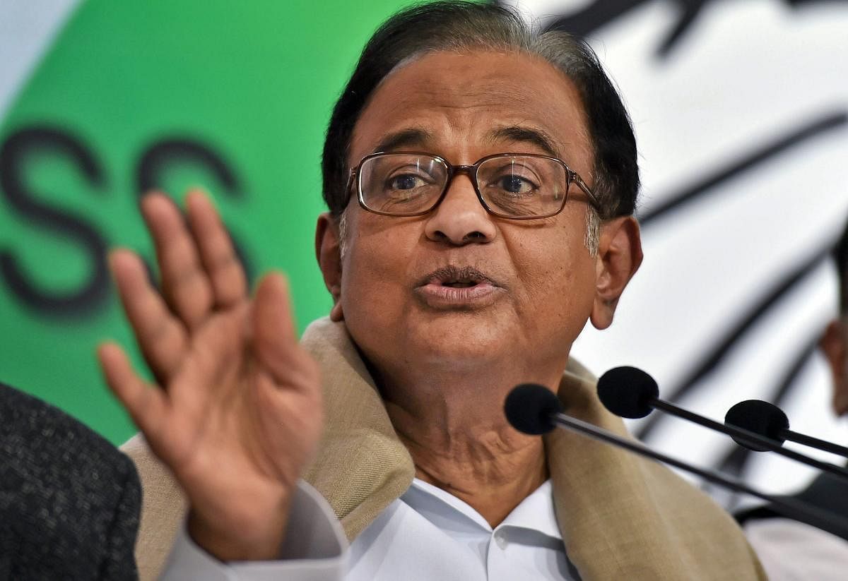 Various leaders, including former Union Finance Minister P Chidambaram, participated in the rally. Photo/PTI