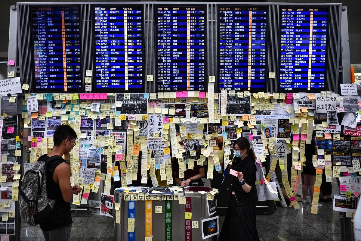 At least 105 flights were listed as cancelled on the airport's departure page on Monday morning. (AFP File Photo)