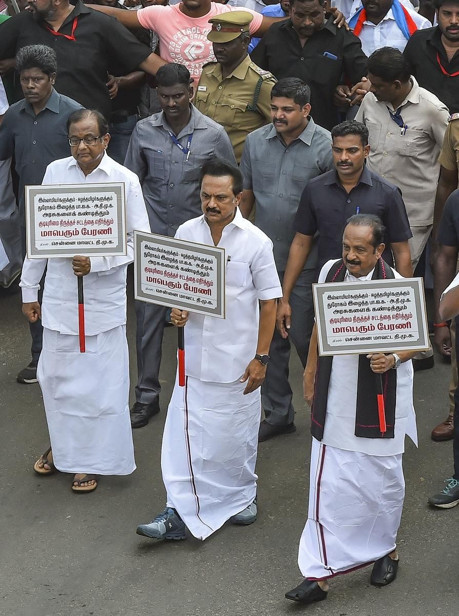 Around 8,000 people, including the leaders, have been under Section 143 (Punishment for unlawful assembly) of the IPC and Section 41 of Madras City Police Act. (PTI Photo)