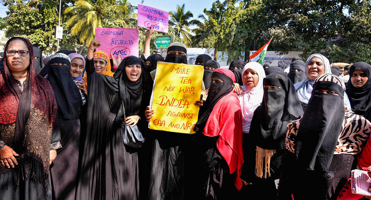 Shivamogga: Muslim women stage a protest against the ammended Citizenship Act at the Eidgah in Shivamogga, Karnataka, Thursday, Dec. 26, 2019. (PTI Photo)