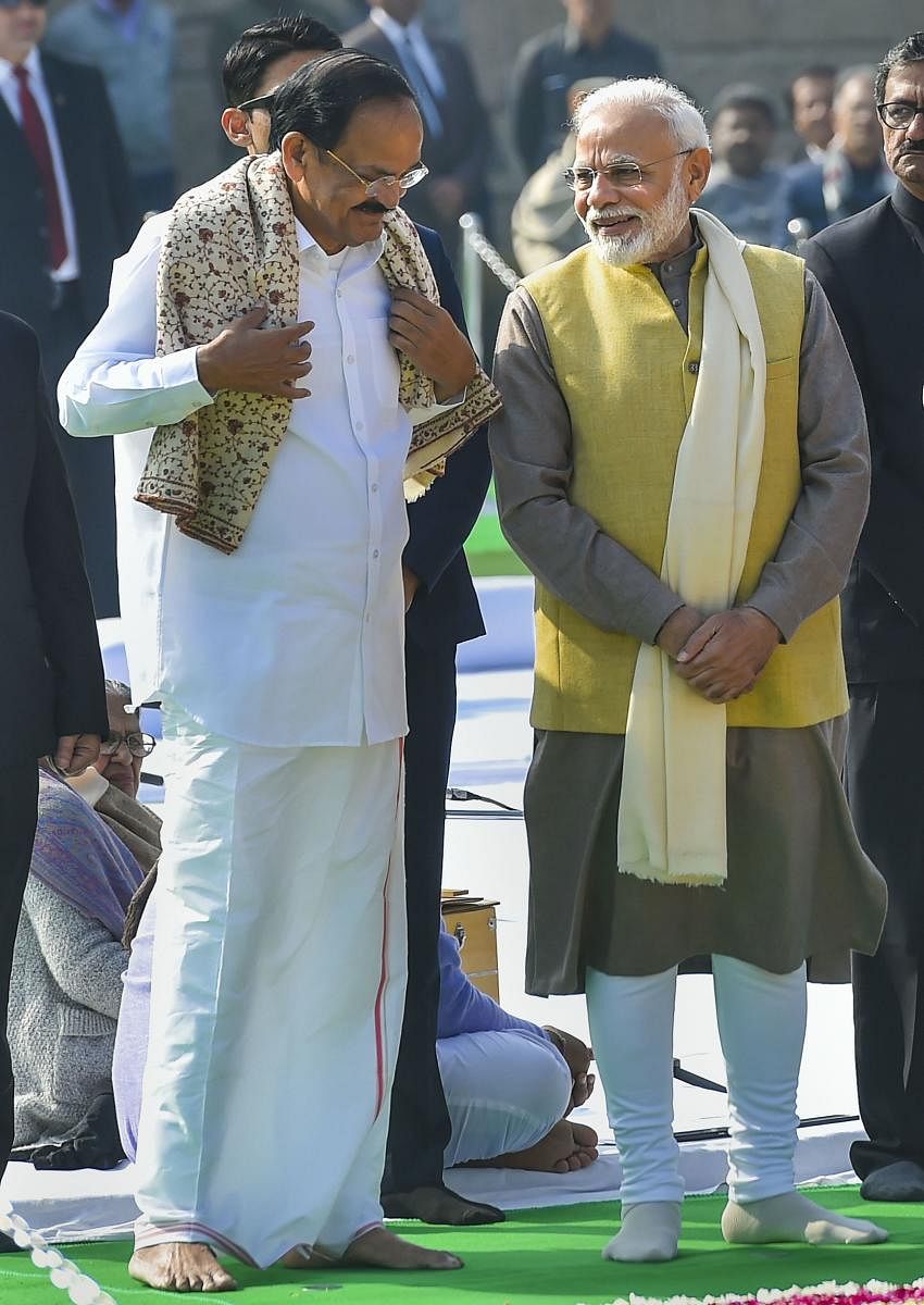 Vice President M Venkaiah Naidu and Prime Minister Narendra Modi (PTI File Photo)