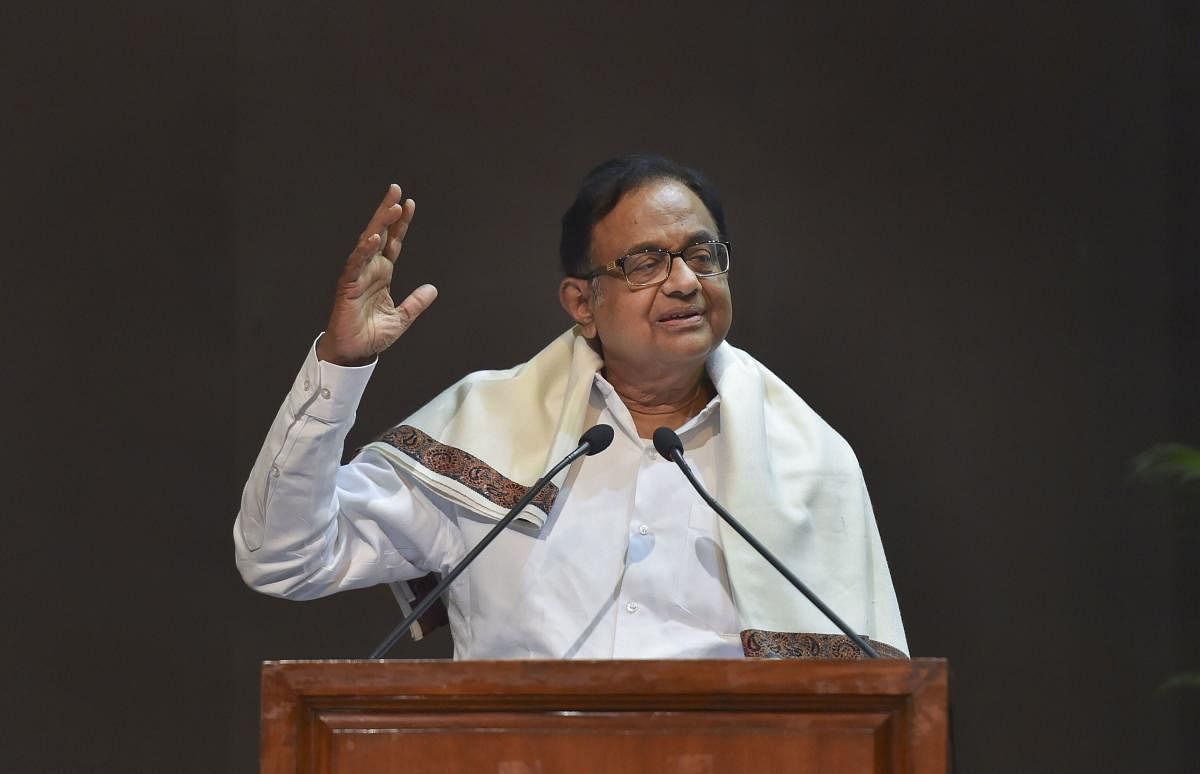 Former Union Minister P Chidambaram (PTI File Photo)