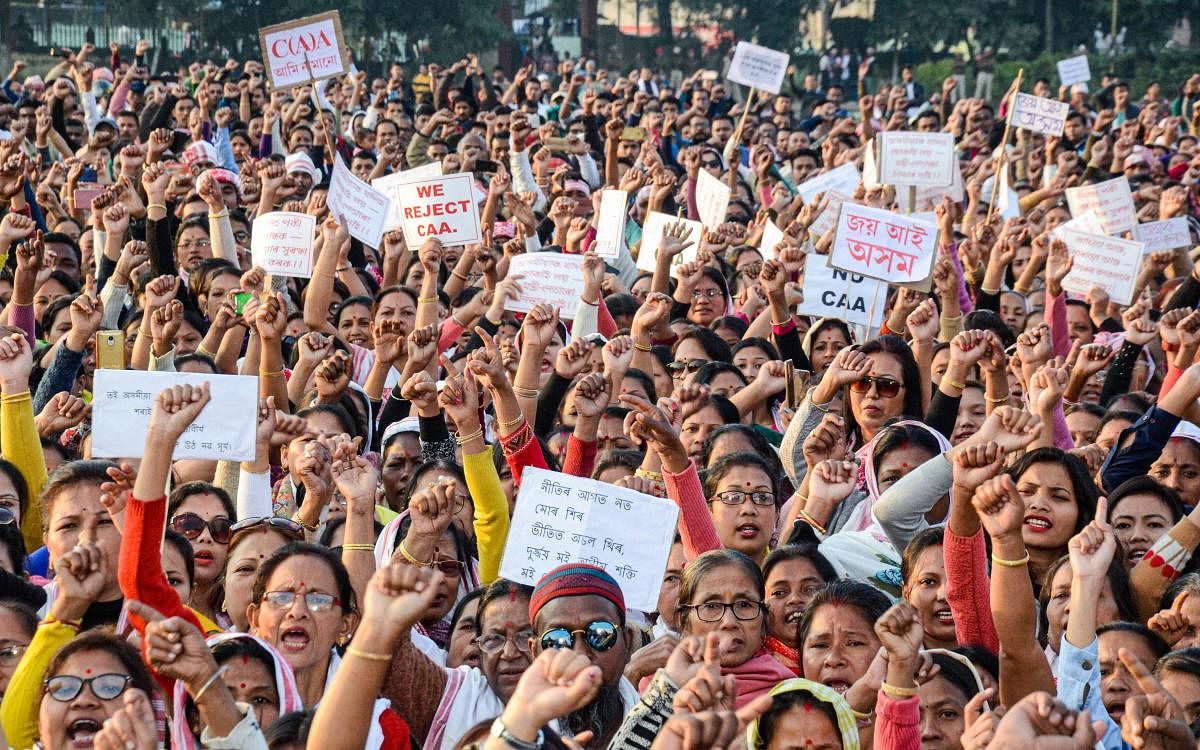 All Assam Students Union (AASU) supporters stage a protest rally against the amended Citizenship Act. (PTI Photo)