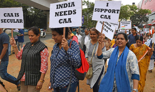 People in support of CAA march from Raghuvanahalli, Kanakapura Road in Bengaluru on Wednesday. | DH Photo: Pushkar V