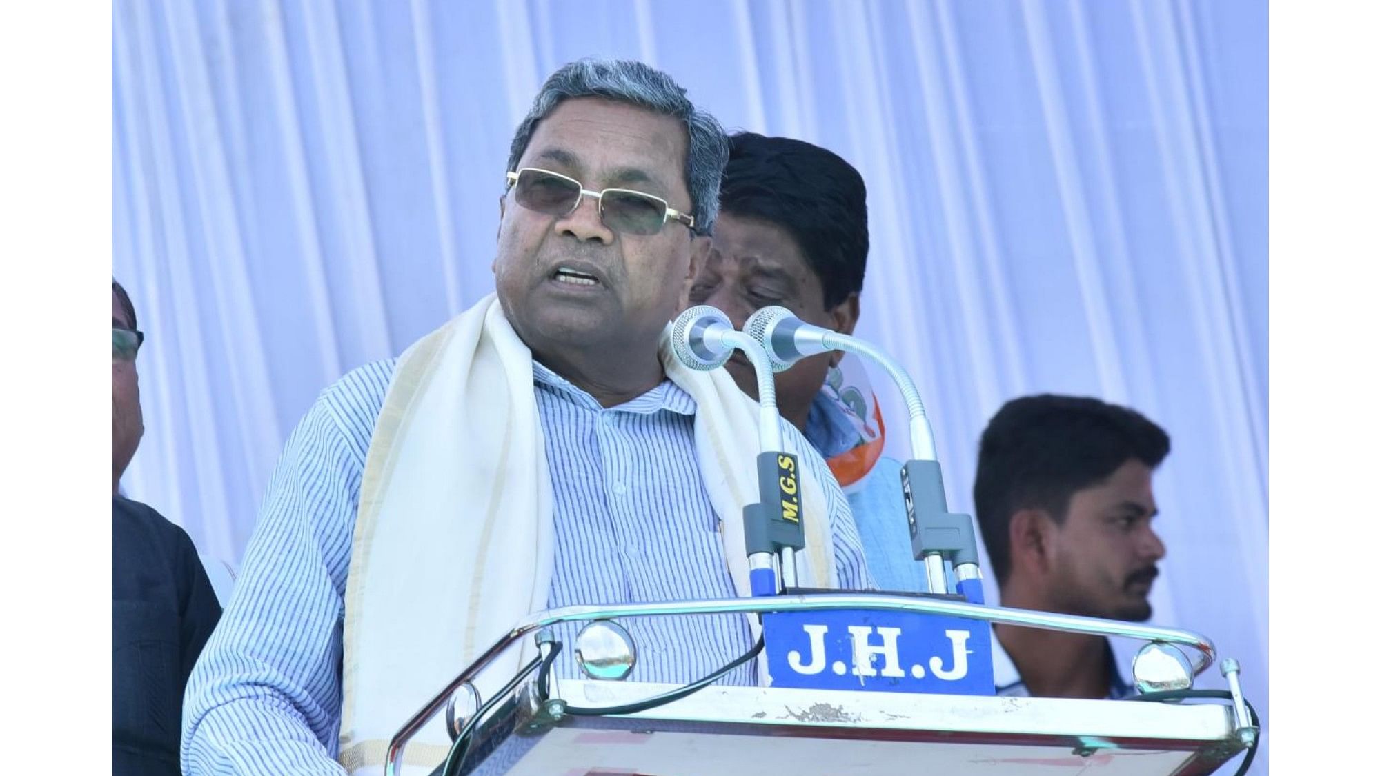 Karnataka Congress leader Siddaramaiah (DH File Photo)