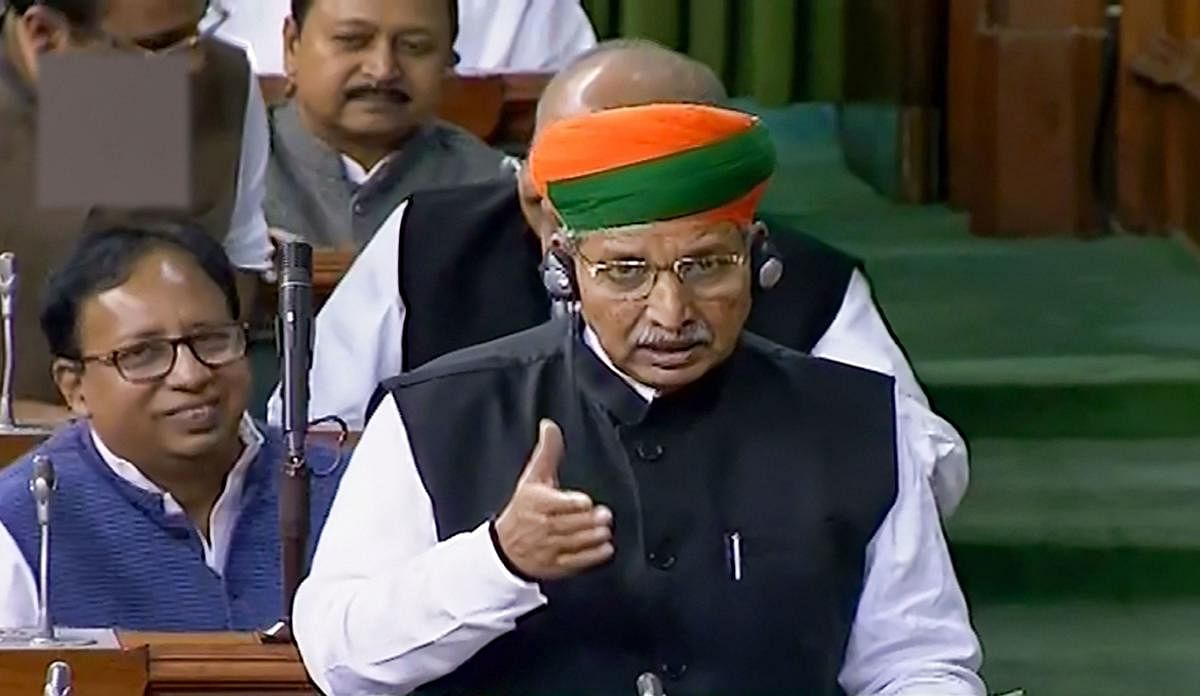 "Under the Constitution, they (states) have to implement it (CAA)", Union Parliamentary Affairs Minister Arjun Ram Meghwal said. (PTI Photo)
