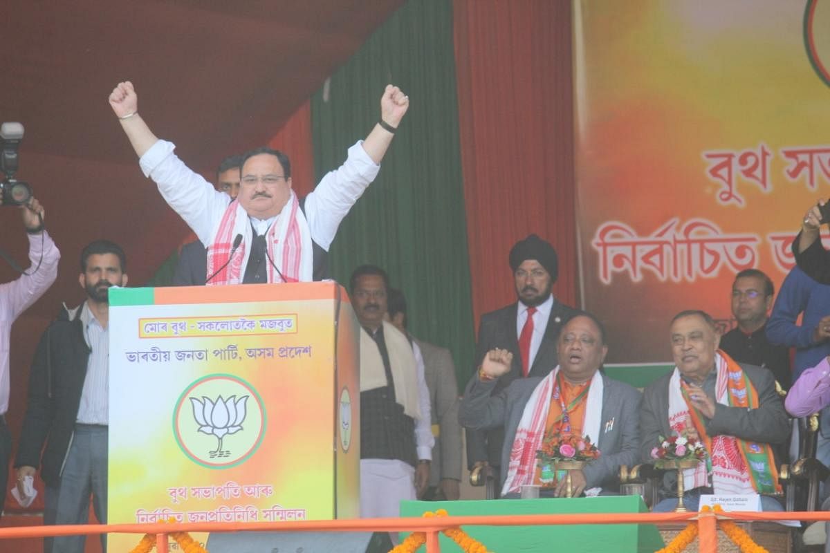 BJP working president J P Nadda at a party rally in Assam.