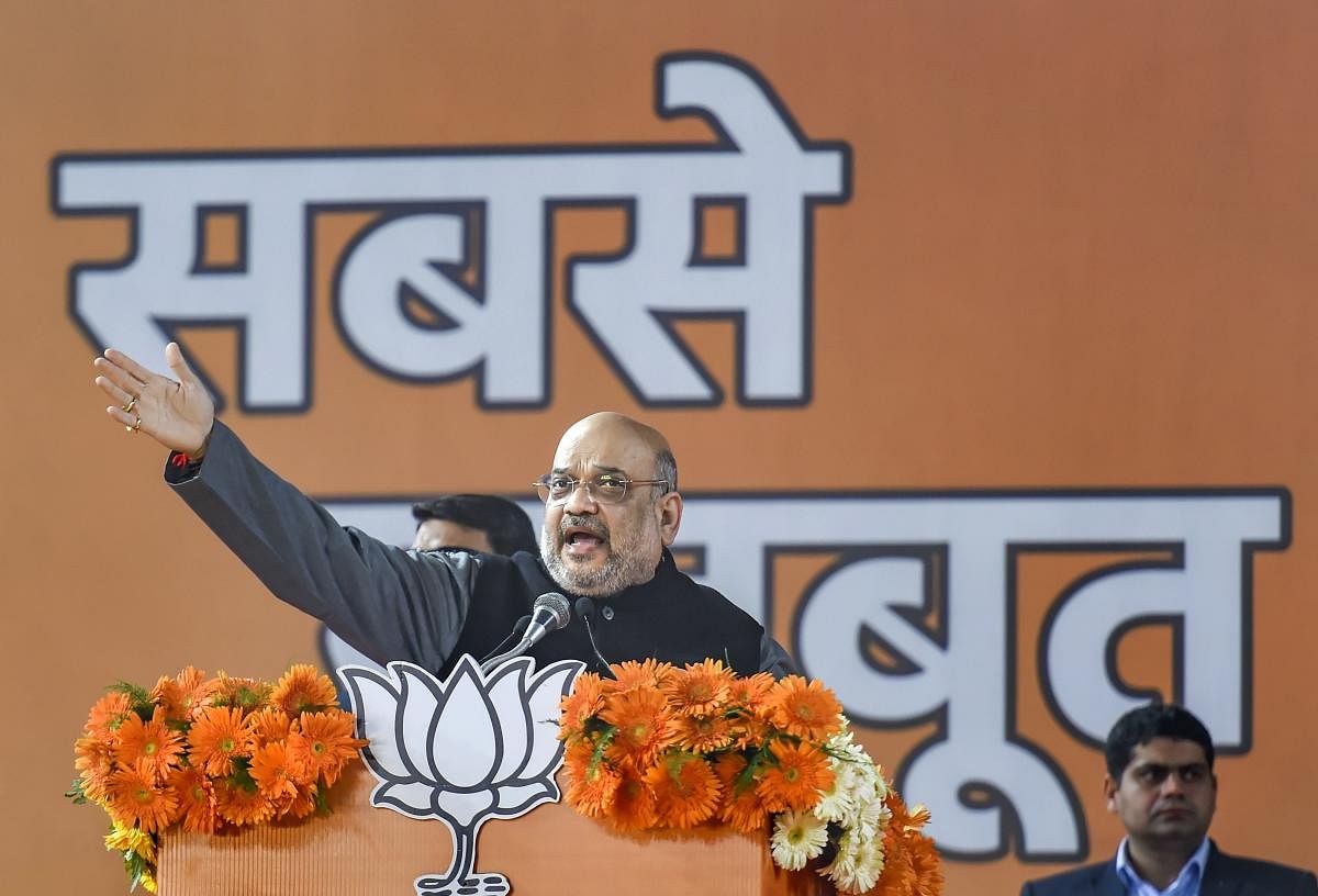 Congress and AAP, especially Rahul and Priyanka, are misleading minorities in the entire country: Amit Shah (Photo Credit: PTI)