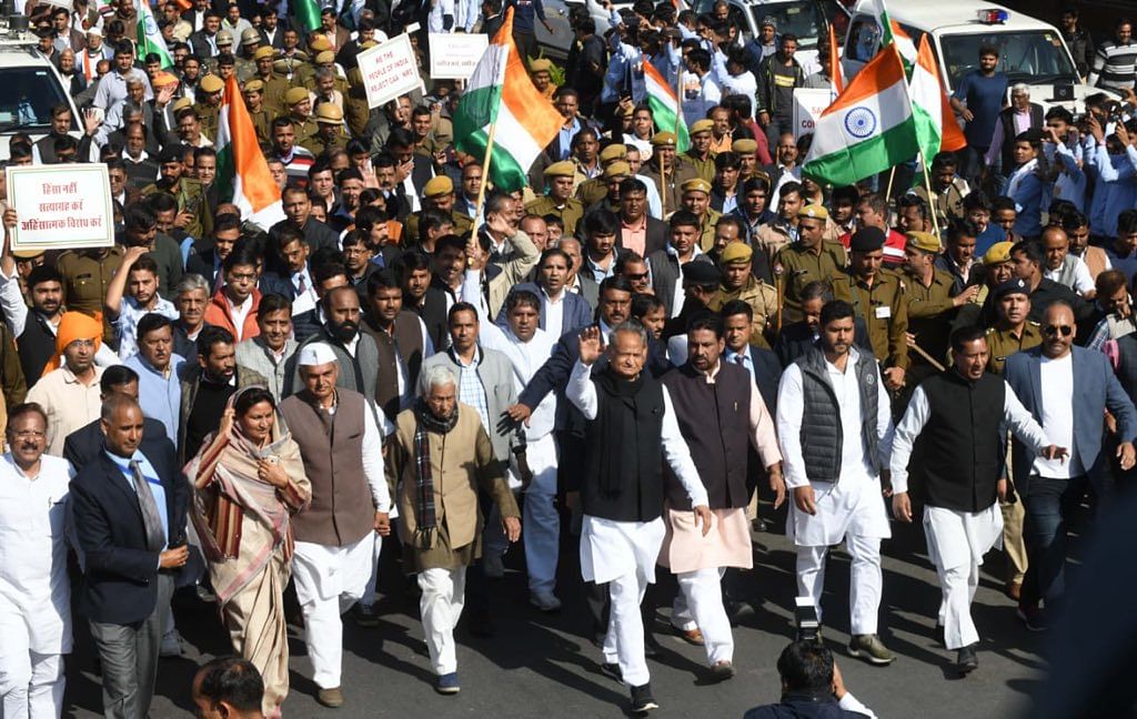Rajasthan CM Ashok Gehlot leading an anti-CAA protest march. File