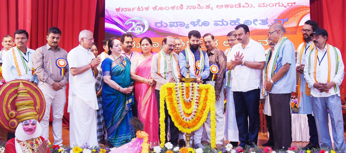 Minister for Tourism, Kannada and Culture C T Ravi inaugurates the silver jubilee celebrations of Konkani Sahitya Academy on S V T Education Institute premises on Saturday.Writer Gokuldas Prabhu, Udupi-Chikmagalur MP Shobha Karandlaje, MLA V Sunil Kumar a