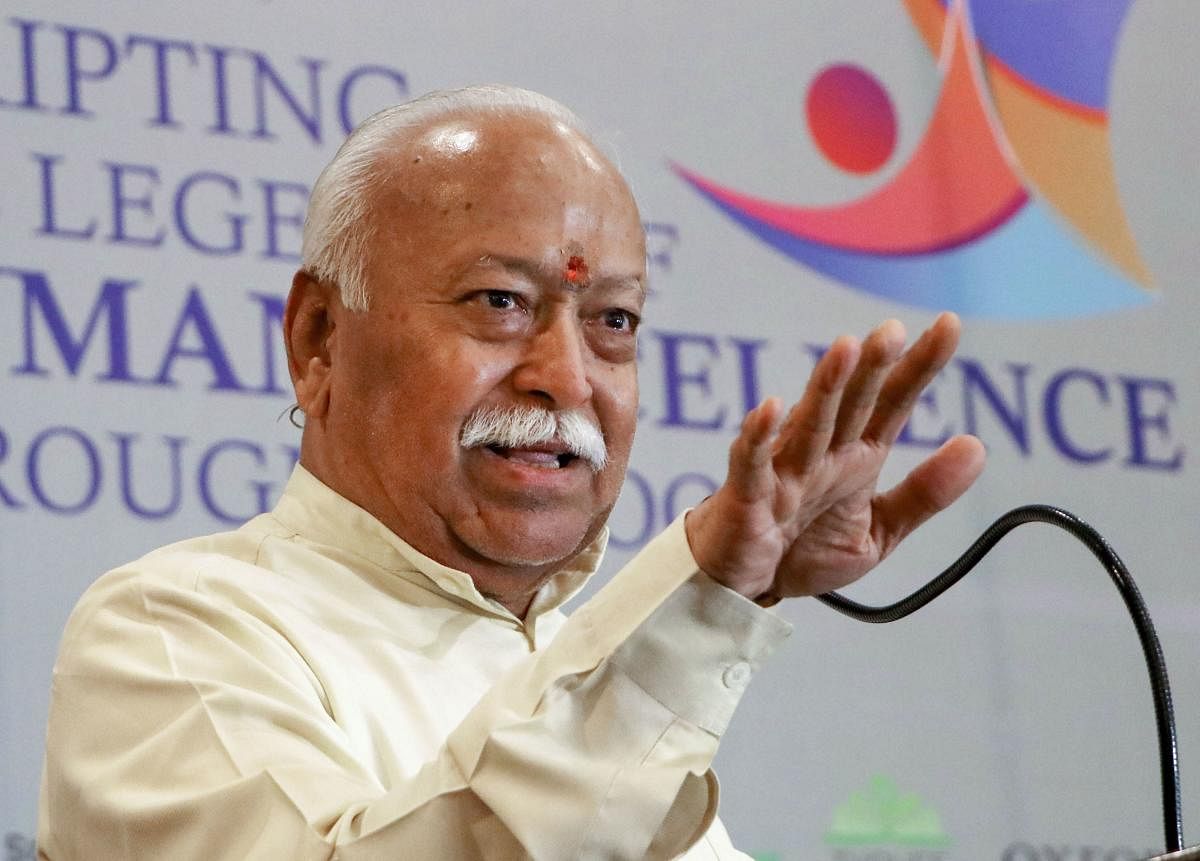 In response to a query by one of the workers, Bhagwat said that there was no need to be 'worried' by the protests over the CAA and asked the workers to fan out among the people and remove the confusion on the Act. (PTI Photo)