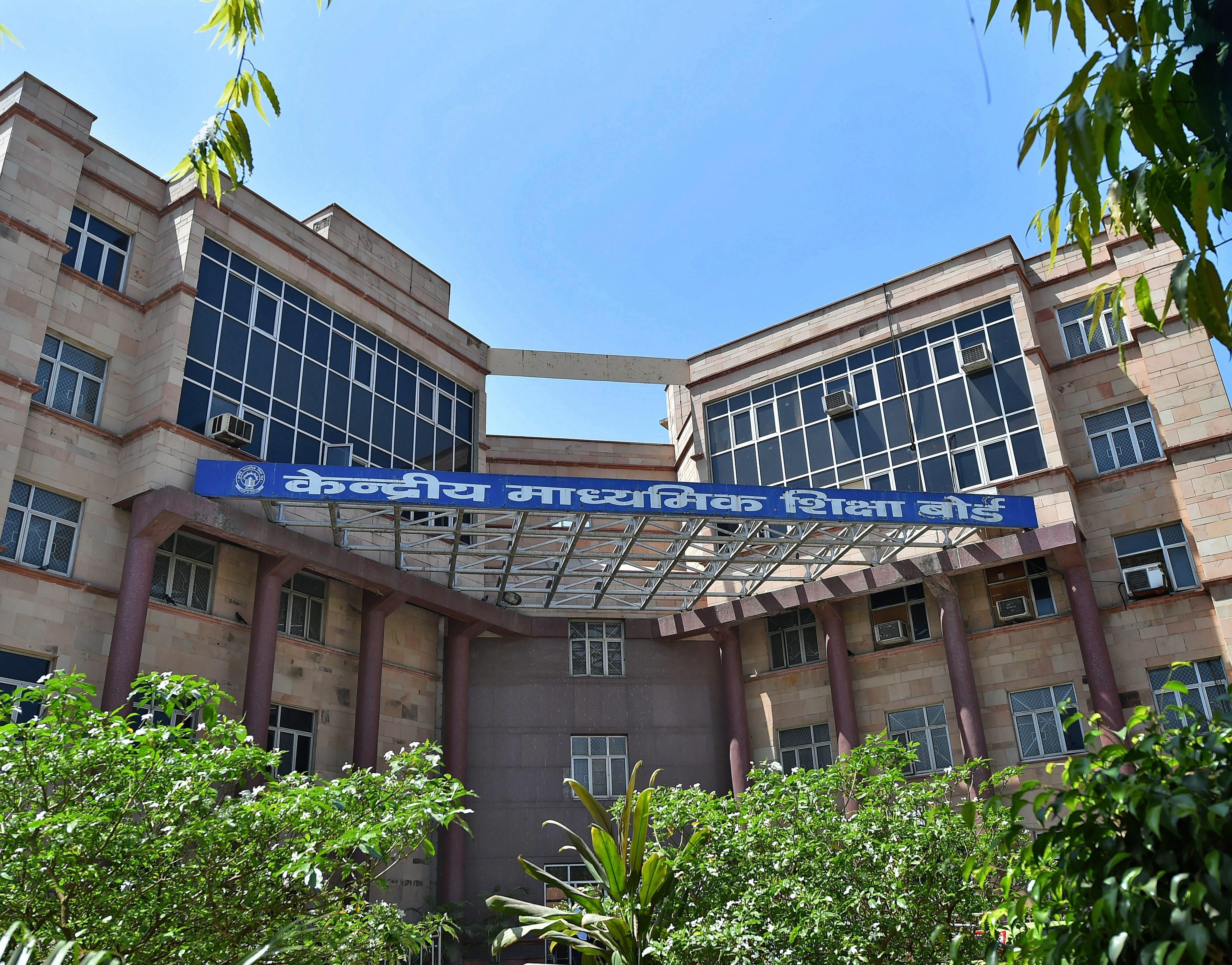  A view of CBSE headquarters at patparganj in East Delhi. (Credit: PTI Photo)
