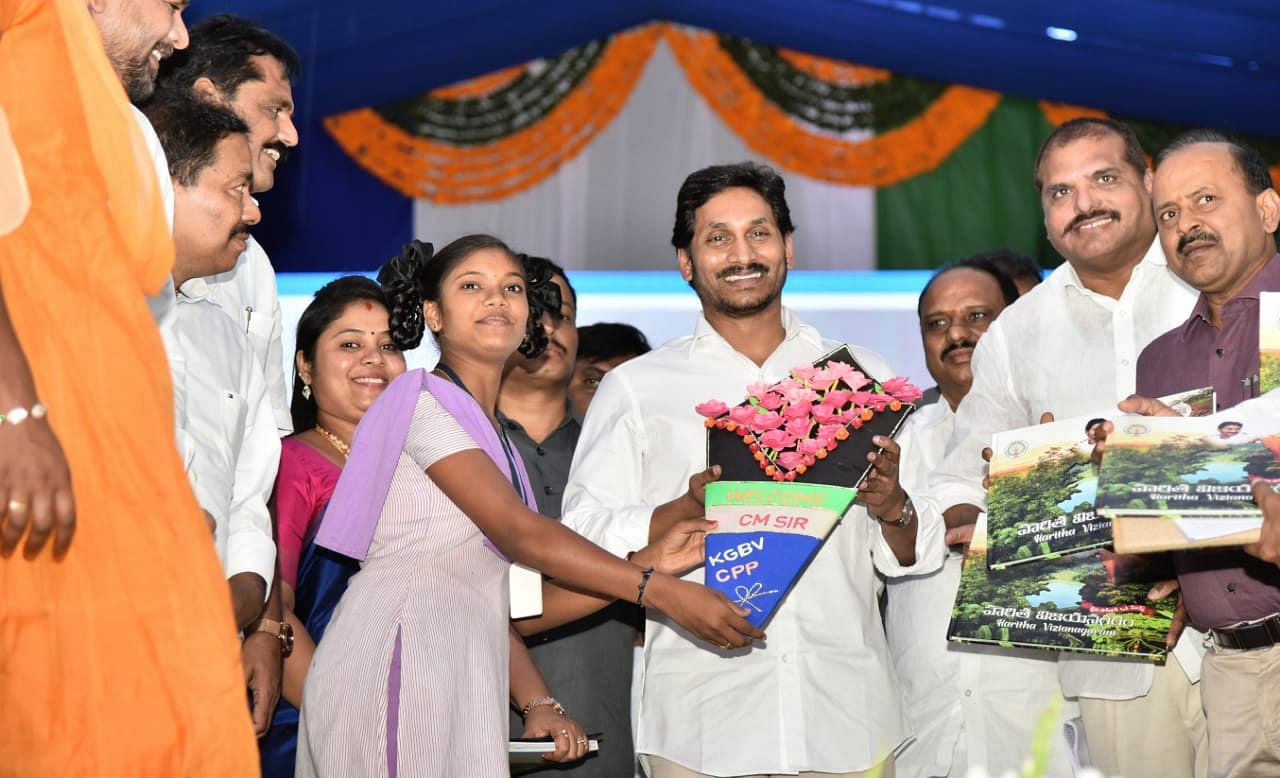 Jaganmohan Reddy's major push for students of weaker sections (DH Photo)