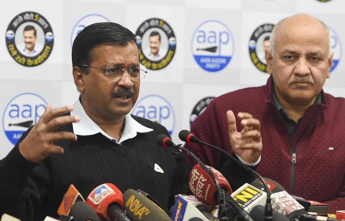 Delhi government sources on Saturday said Kejriwal and Sisodia will not attend the event as their names were dropped from the guest list.