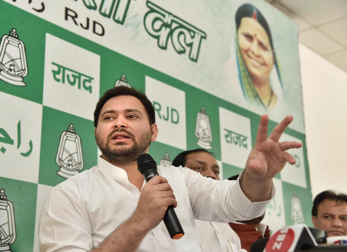 The Leader of Opposition in Bihar Assembly said the RJD government will eradicate poverty and create employment opportunities by developing food processing units, industry-specific clusters and tourism.