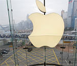 Apple pursuit lands 20,000 Chinese students in debt