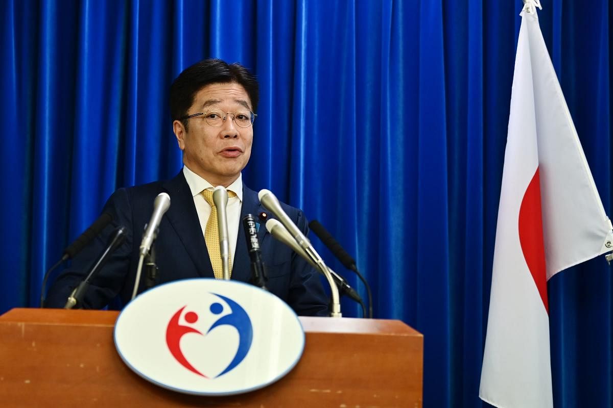 Japan’s Health Minister Katsunobu Kato. (AFP Photo)