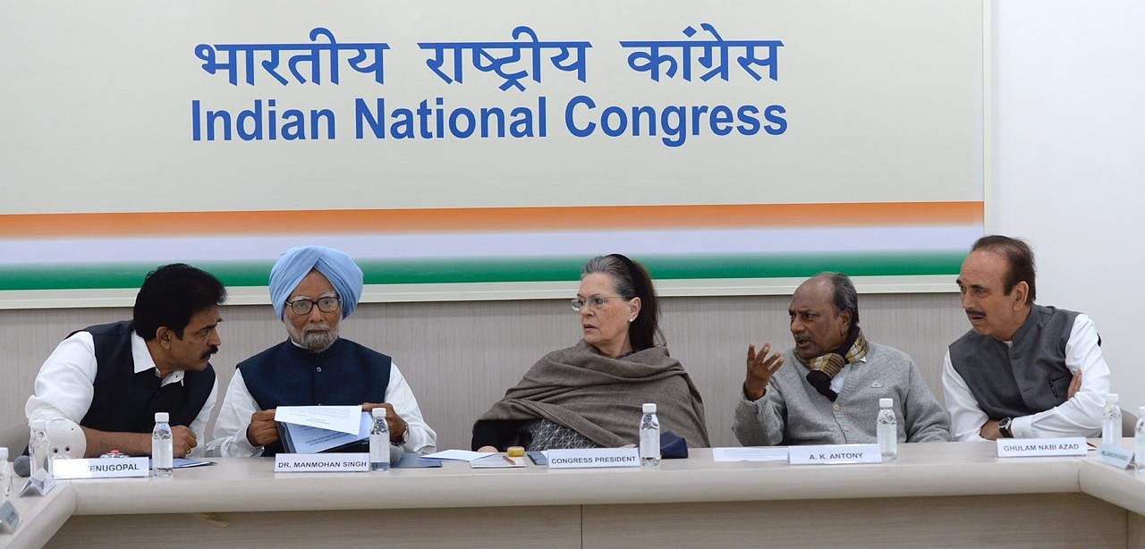 Congress president Sonia Gandhi and top leaders like Manmohan Singh, A K Anthony, Ghulam Nabi Azad, P Chidambaram, Priyanka Gandhi were present during the meeting. (DH Photo)