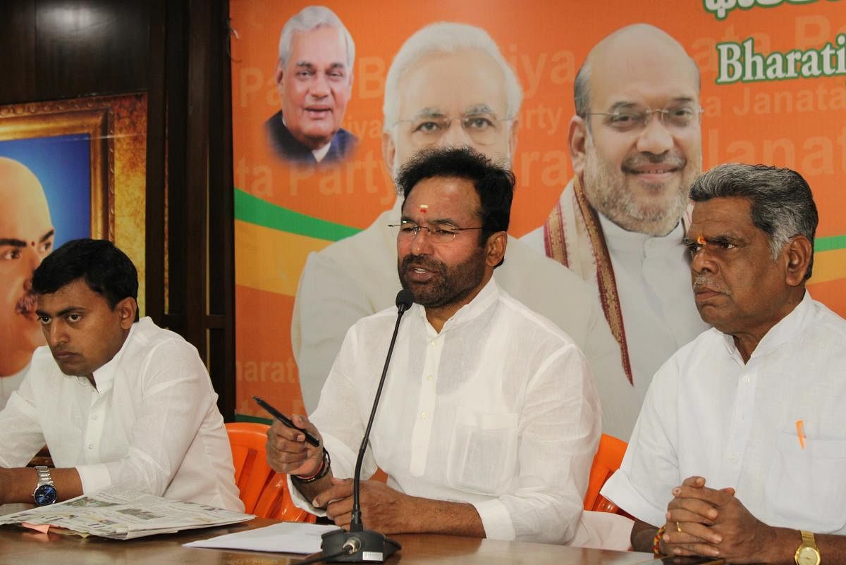 Union minister of state for home affairs Kishan Reddy (DH Photo)