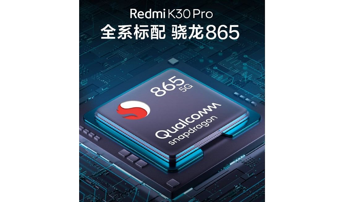 Xiaomi Redmi K30 Pro is confirmed to come with Qualcomm Snapdragon 865 octa-core (Credit: Xiaomi/Weibo)