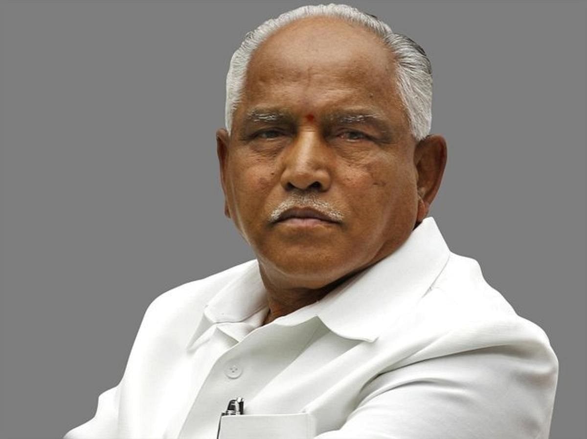 Chief Minister BS Yediyurappa. (DH File Photo)