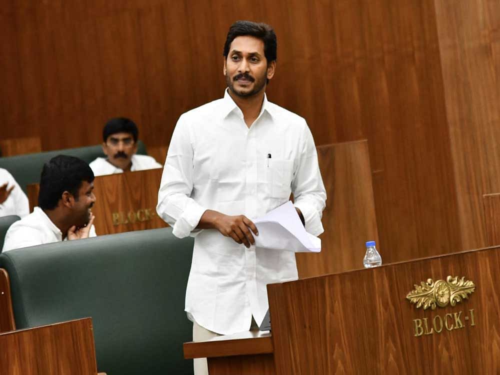 Andhra Pradesh chief minister, YS Jaganmohan Reddy (DH File Photo)