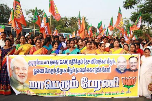 A pro-CAA rally carried out in Coimbatore, Tamil Nadu. Credit: Twitter (@ModernBuddhan)