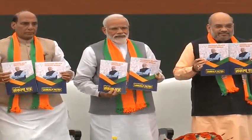 PM Modi, Amit Shah and Rajnath Singh unveil the BJP manifesto