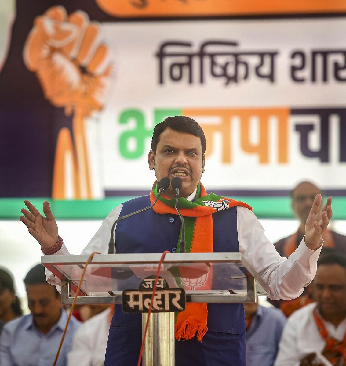 "There is no provision in the Constitution framed by Babasaheb Ambedkar for giving reservation on the basis of religion," Fadnavis told reporters. Credit: PTI Photo